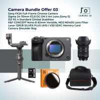 Camera Bundle Offer 03