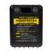 ZiFon PDZ-150PD 14.8V 150Wh 10100mAh Micro V-mount Battery