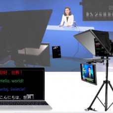 TYST Video 20Inch TS-190 Professional Broadcast Teleprompter with Monitor