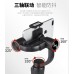 Eirmai YB-G5 3-Axis Smartphone Gimbal Stabilizer