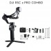 DJI Ronin RSC 2 Gimbal Stabilizer Pro COMBO