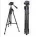 Weifeng WT 3540 Professional Tripod