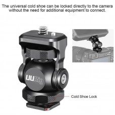 UURig R015 Cold Shoe Monitor Mount